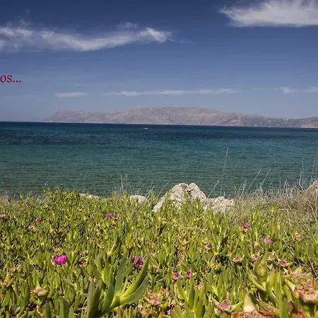 Callista Sea View Or Garden