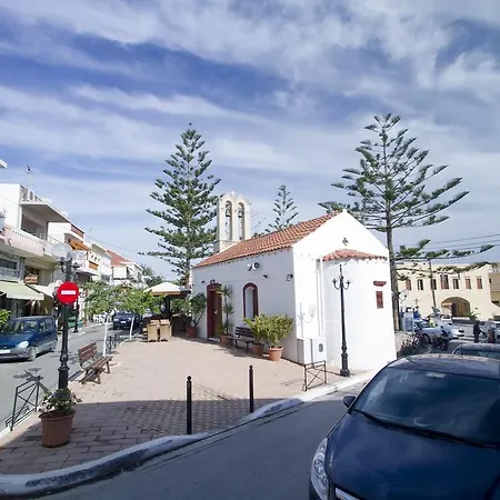 Callista Sea View Or Garden * Kíssamos