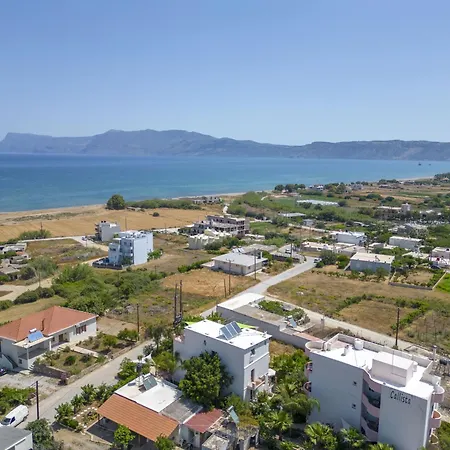 Callista Sea View Or Garden Daire Kíssamos
